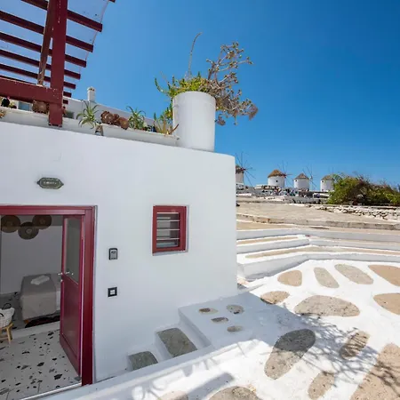 아파트 My Comfy Windmills